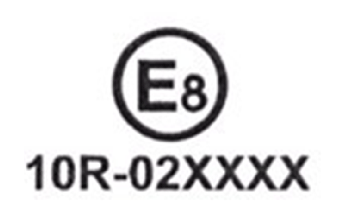 歐洲E-Mark認(rèn)證